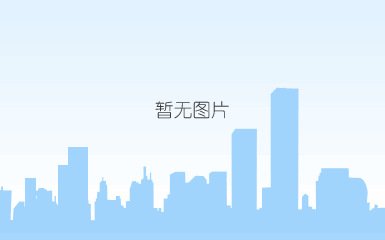新型塑料除味王