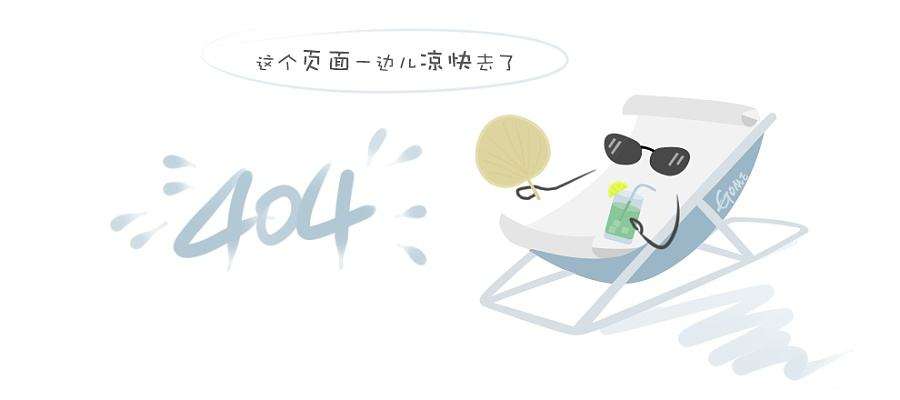 2018年河南十大领军品牌